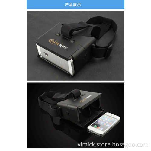 2015 Fashion 3D Glasses for Smartphone